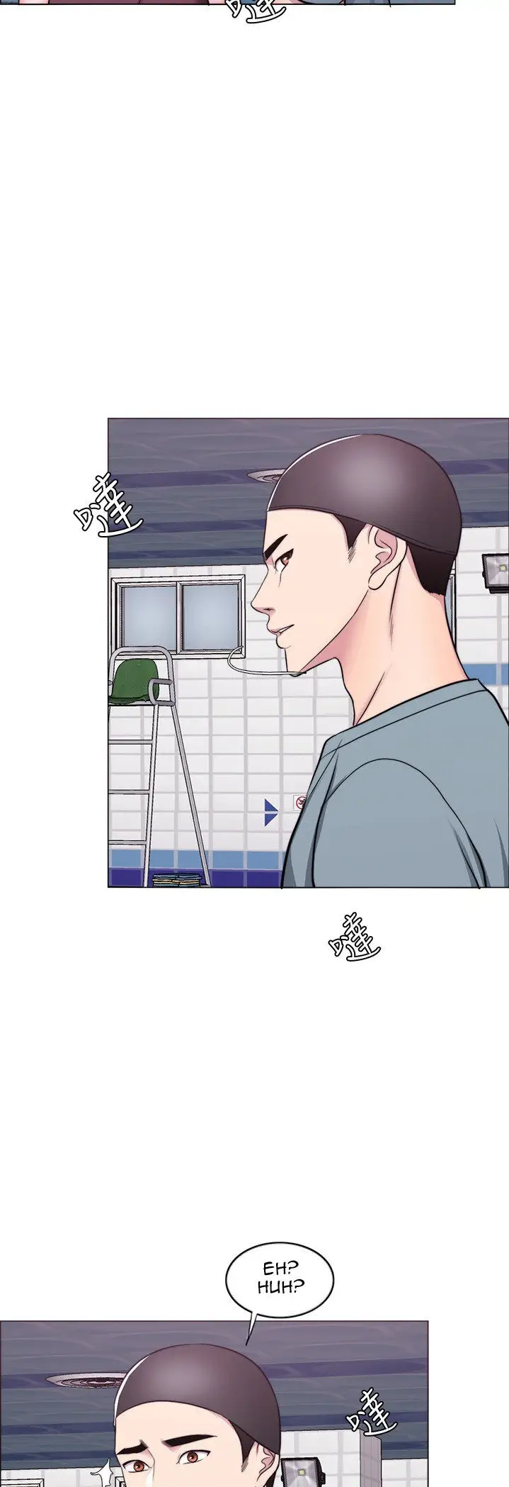 image-komik-is-it-okay-to-get-wet-chapter-47-3/53