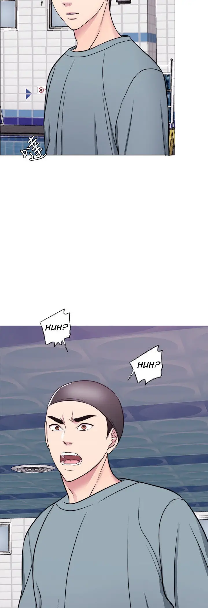 image-komik-is-it-okay-to-get-wet-chapter-47-4/53