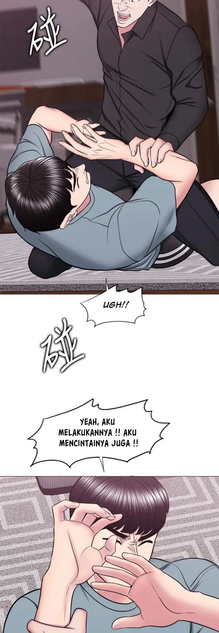 image-komik-is-it-okay-to-get-wet-chapter-47-18/53