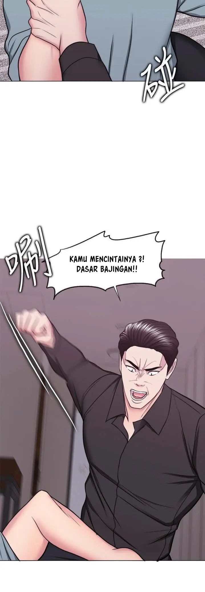 image-komik-is-it-okay-to-get-wet-chapter-47-19/53