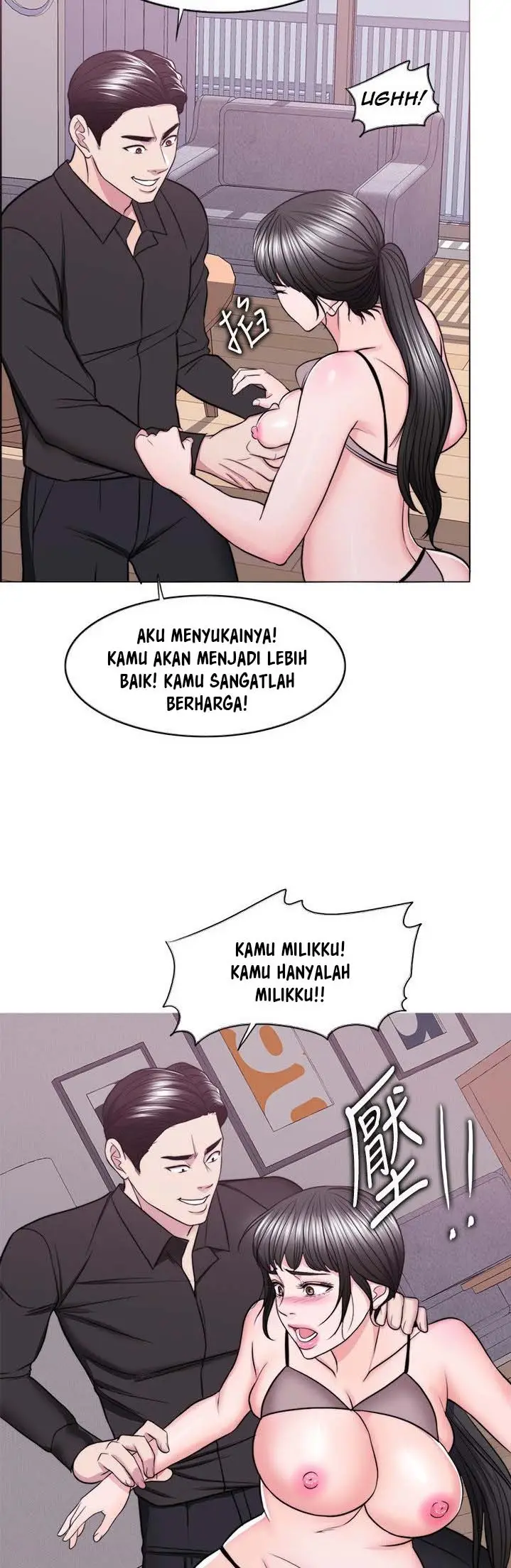 image-komik-is-it-okay-to-get-wet-chapter-47-35/53