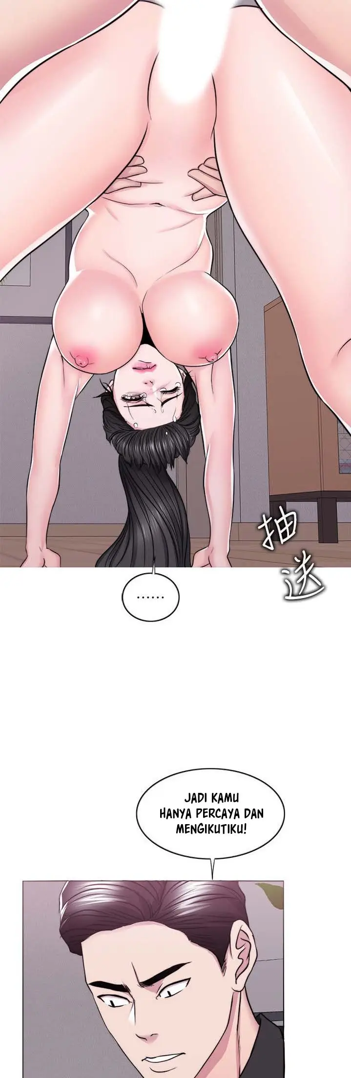 image-komik-is-it-okay-to-get-wet-chapter-47-39/53