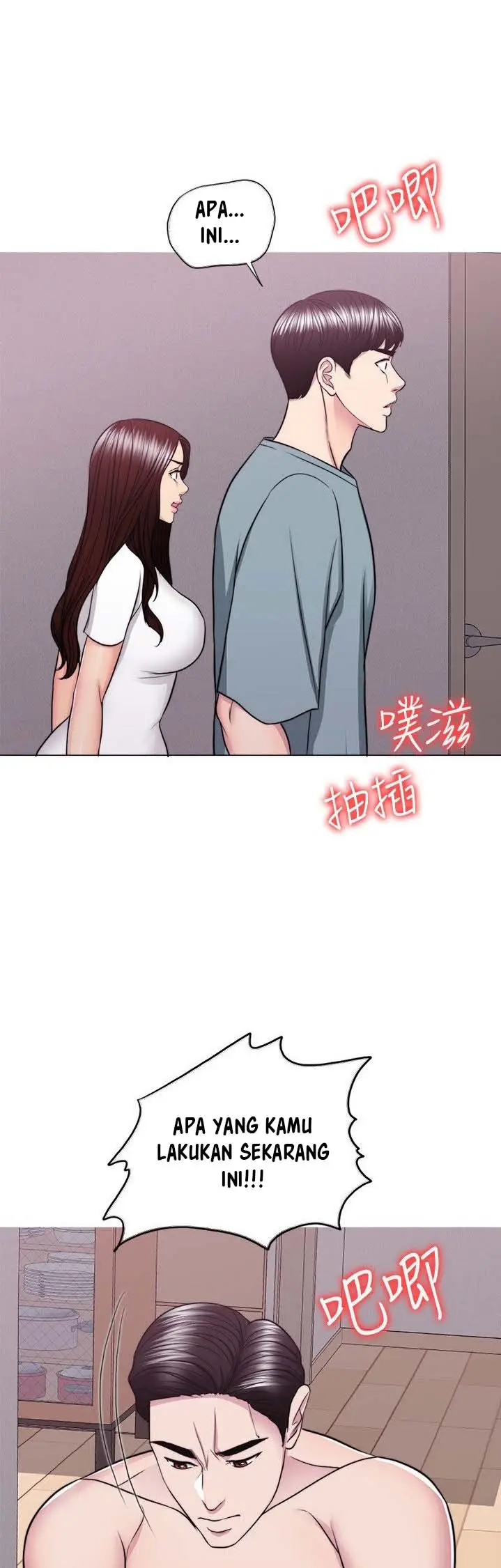 image-komik-is-it-okay-to-get-wet-chapter-48-18/53