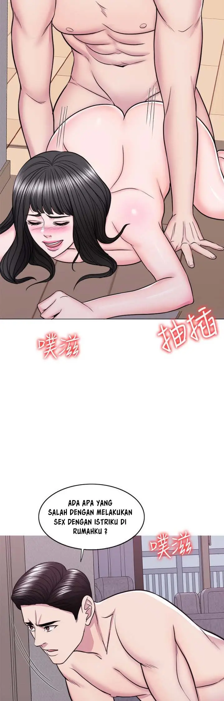 image-komik-is-it-okay-to-get-wet-chapter-48-19/53