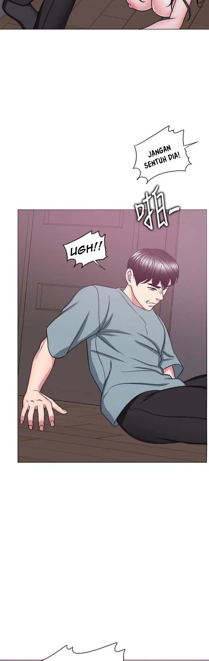 image-komik-is-it-okay-to-get-wet-chapter-48-23/53