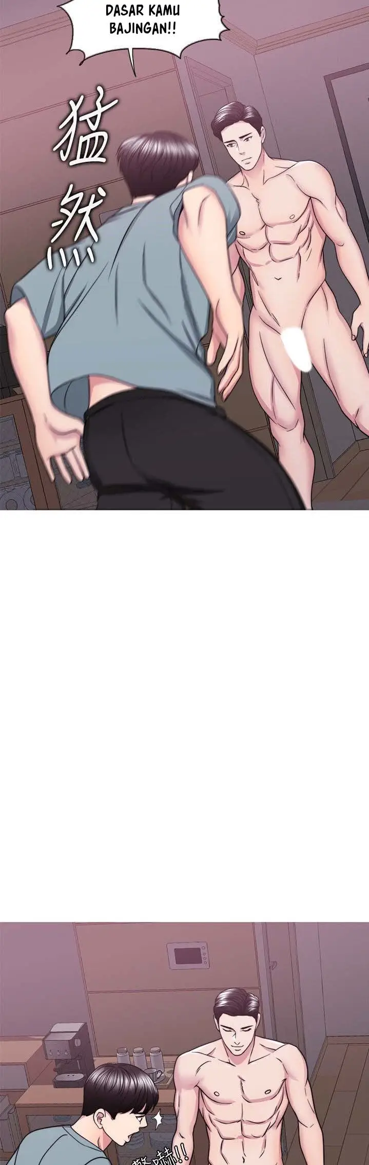 image-komik-is-it-okay-to-get-wet-chapter-48-24/53