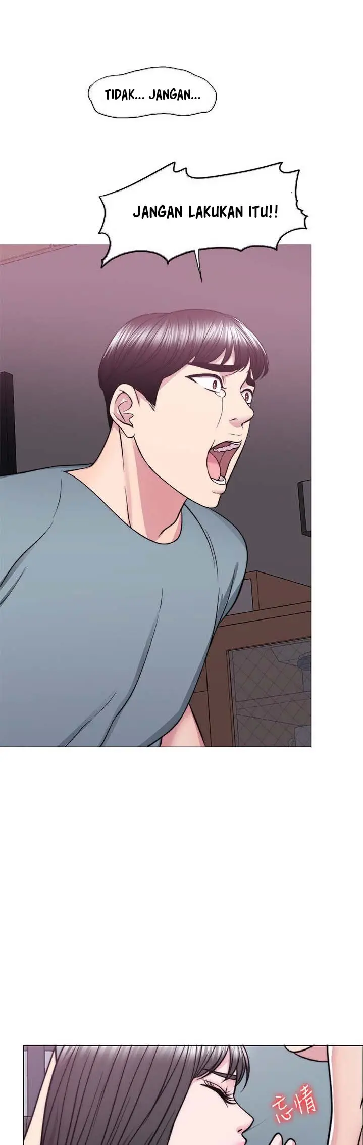 image-komik-is-it-okay-to-get-wet-chapter-48-26/53