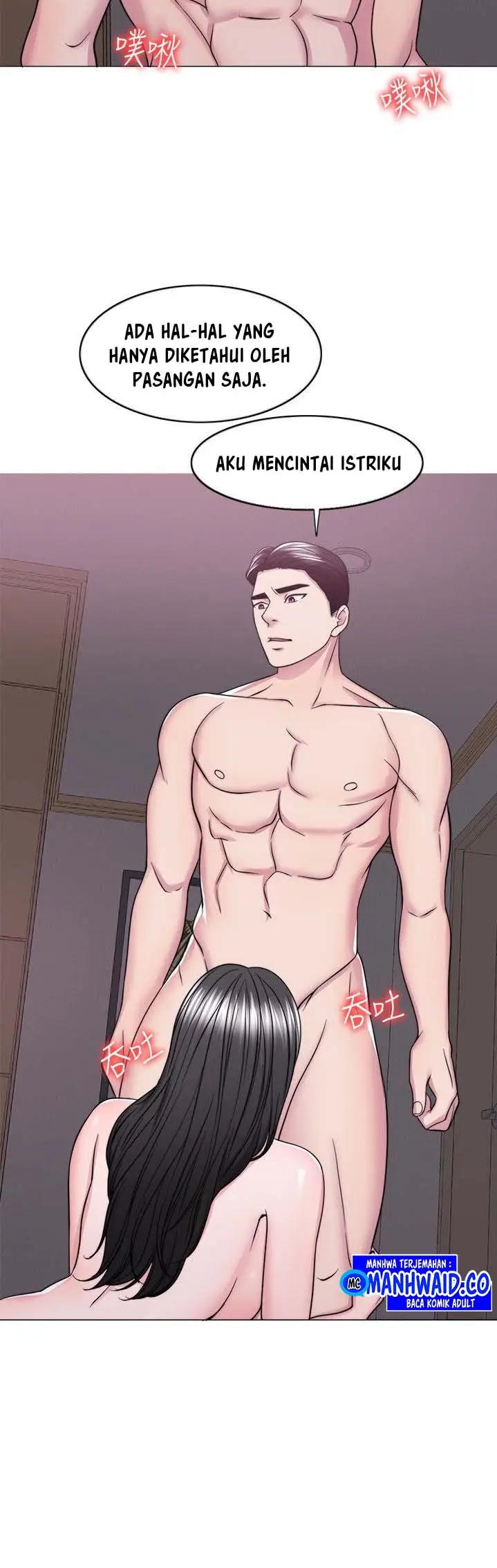 image-komik-is-it-okay-to-get-wet-chapter-48-30/53