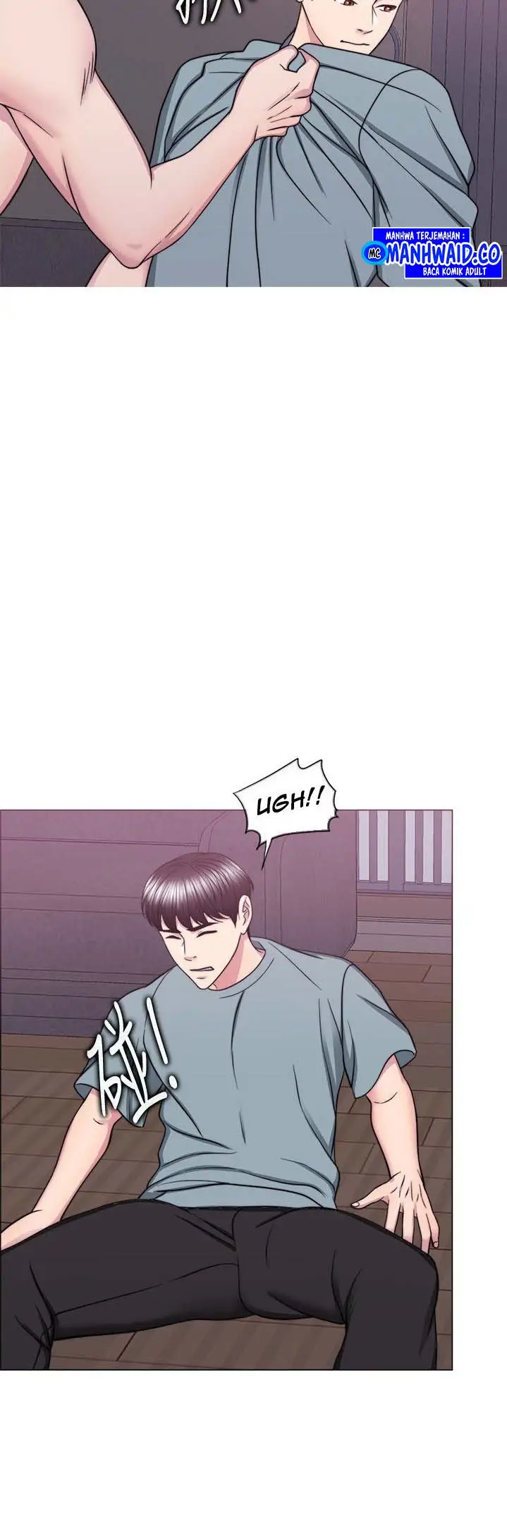 image-komik-is-it-okay-to-get-wet-chapter-48-40/53