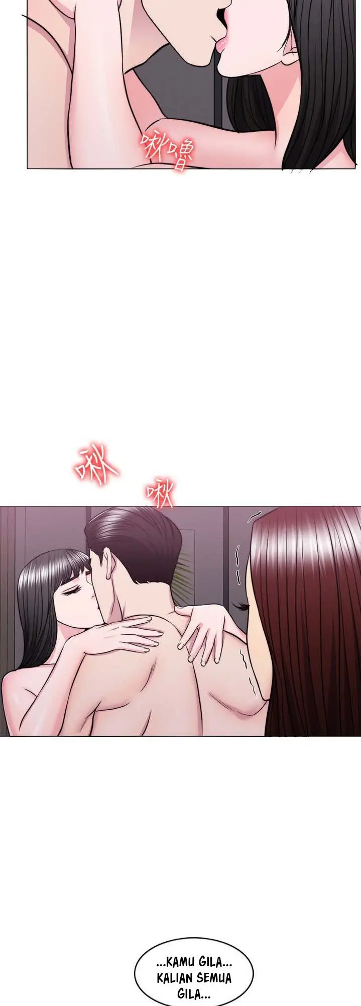 image-komik-is-it-okay-to-get-wet-chapter-48-49/53