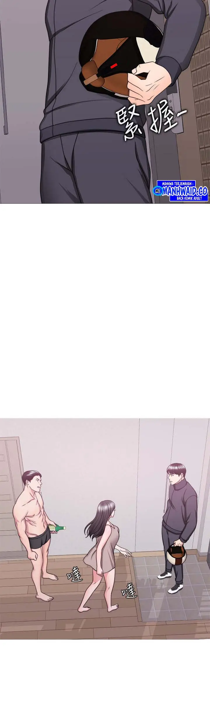 image-komik-is-it-okay-to-get-wet-chapter-51-3/16