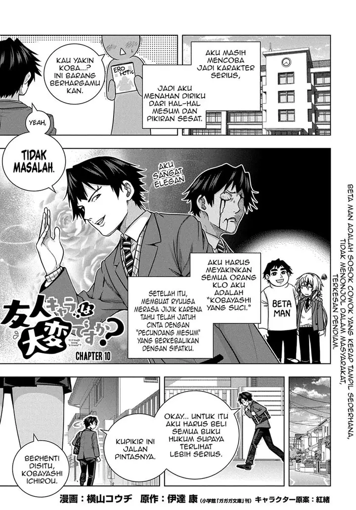 image-komik-is-it-tough-being-a-friend-chapter-10-0/25