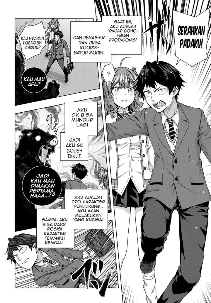 image-komik-is-it-tough-being-a-friend-chapter-10-13/25