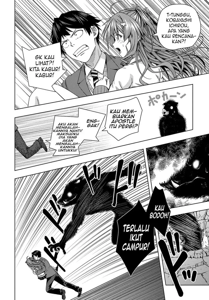 image-komik-is-it-tough-being-a-friend-chapter-10-15/25