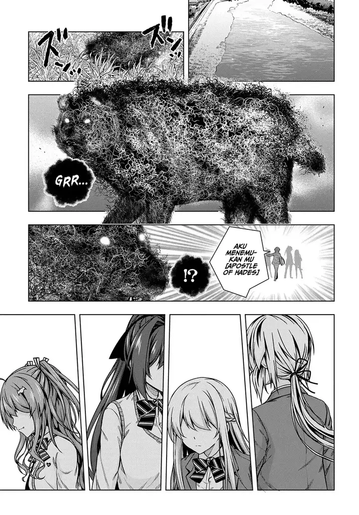 image-komik-is-it-tough-being-a-friend-chapter-1.1-1/17