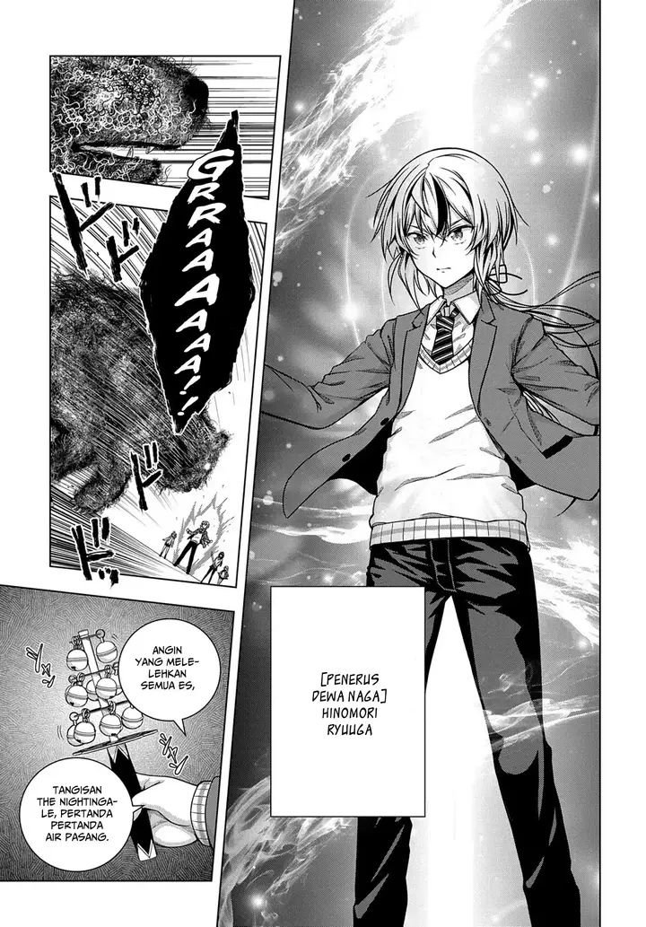 image-komik-is-it-tough-being-a-friend-chapter-1.1-3/17