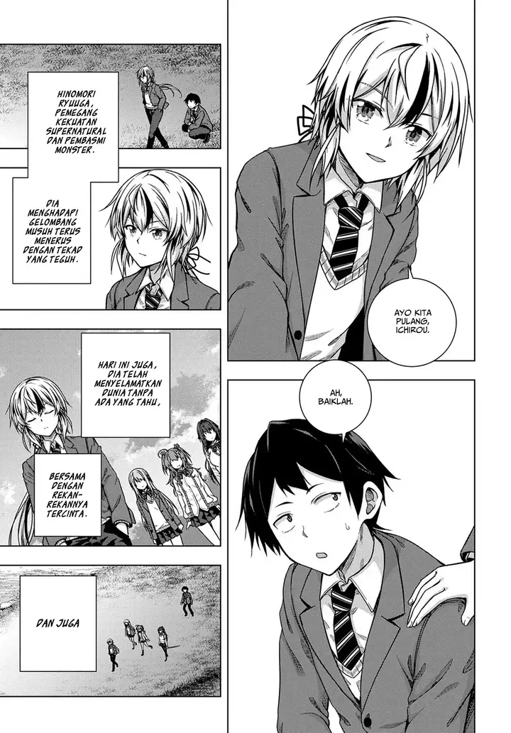 image-komik-is-it-tough-being-a-friend-chapter-1.1-12/17