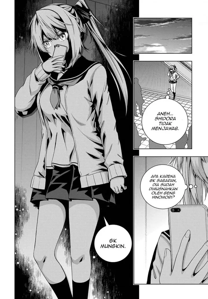 image-komik-is-it-tough-being-a-friend-chapter-11-20/21