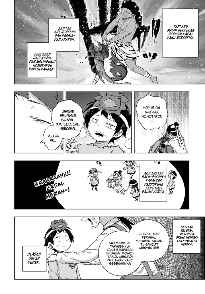 image-komik-is-it-tough-being-a-friend-chapter-1.2-2/16