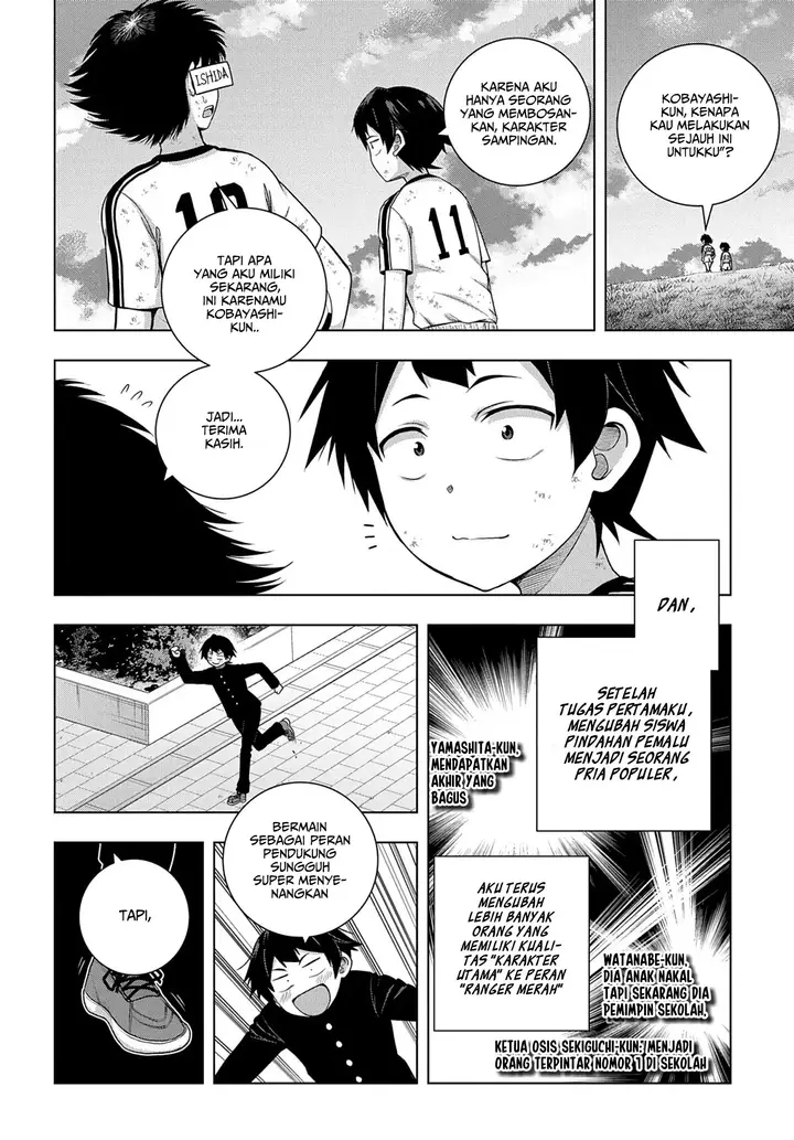image-komik-is-it-tough-being-a-friend-chapter-1.2-6/16