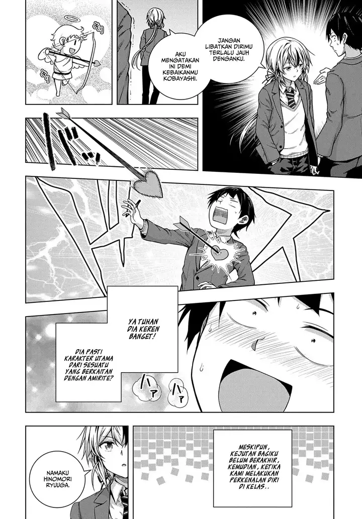 image-komik-is-it-tough-being-a-friend-chapter-1.2-12/16