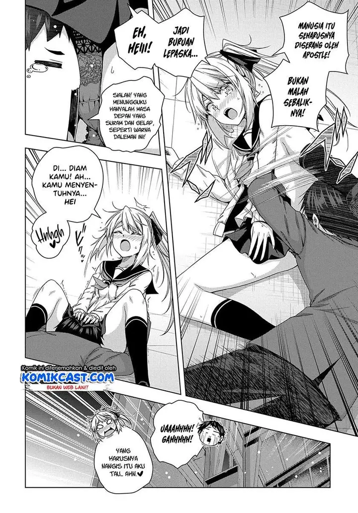 image-komik-is-it-tough-being-a-friend-chapter-12-17/22