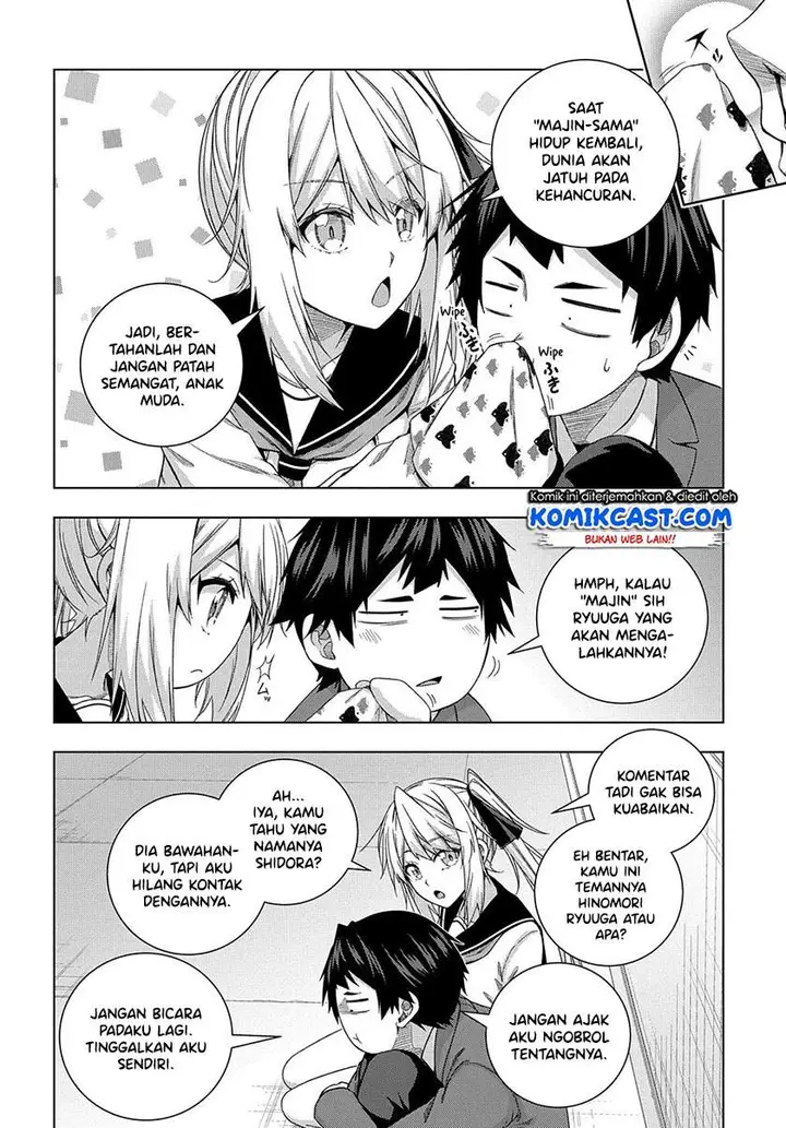 image-komik-is-it-tough-being-a-friend-chapter-12-19/22