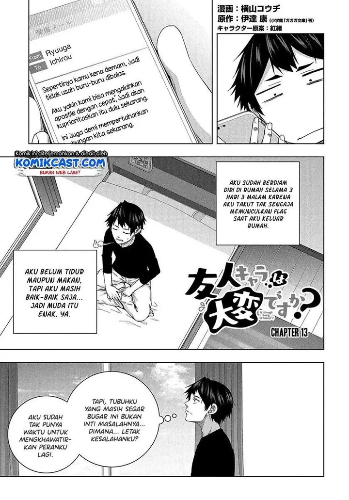 image-komik-is-it-tough-being-a-friend-chapter-13-0/26