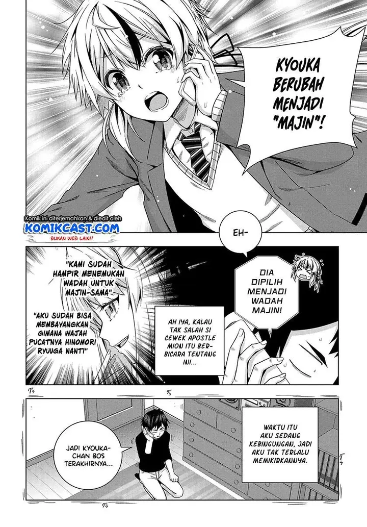 image-komik-is-it-tough-being-a-friend-chapter-13-3/26