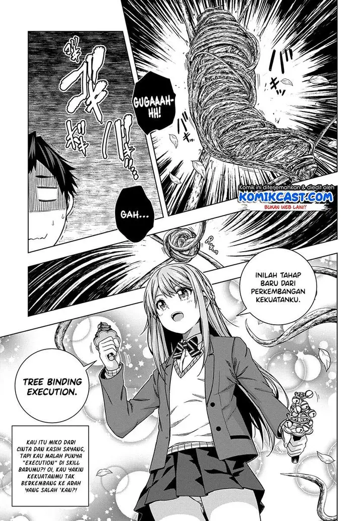 image-komik-is-it-tough-being-a-friend-chapter-13-12/26