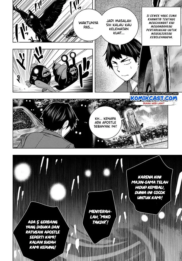 image-komik-is-it-tough-being-a-friend-chapter-13-13/26