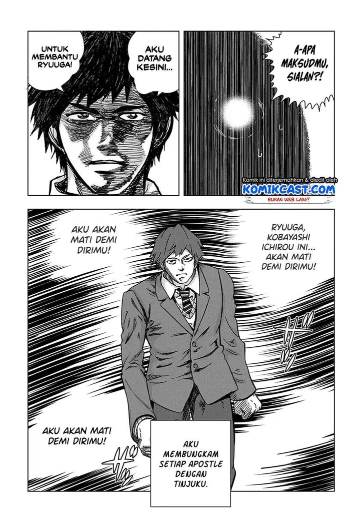 image-komik-is-it-tough-being-a-friend-chapter-13-21/26