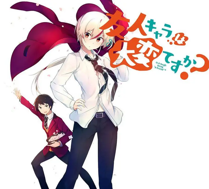 image-komik-is-it-tough-being-a-friend-chapter-14-0/17