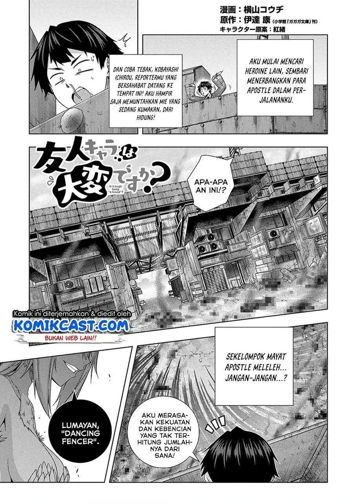 image-komik-is-it-tough-being-a-friend-chapter-14-1/17