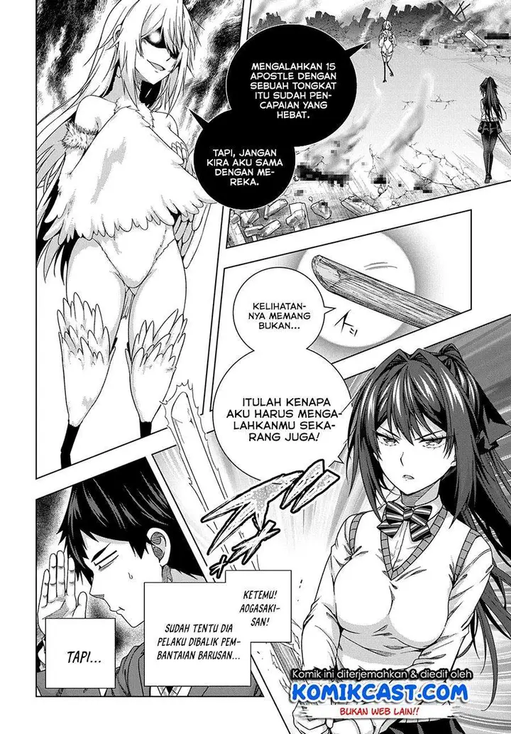 image-komik-is-it-tough-being-a-friend-chapter-14-2/17