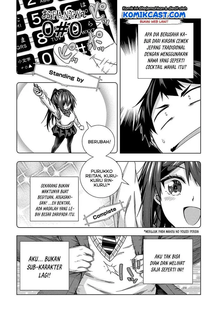 image-komik-is-it-tough-being-a-friend-chapter-14-13/17