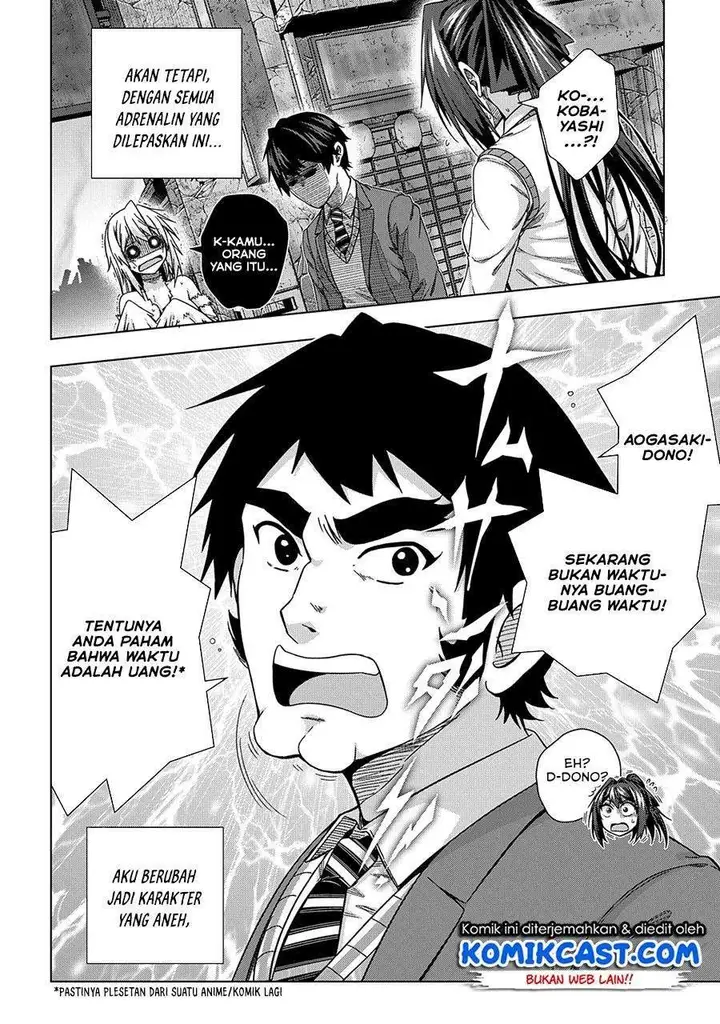 image-komik-is-it-tough-being-a-friend-chapter-14-16/17