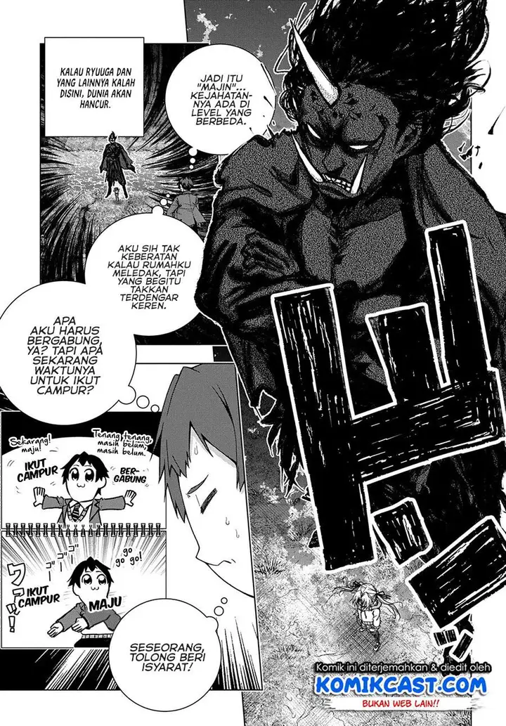 image-komik-is-it-tough-being-a-friend-chapter-16-4/22