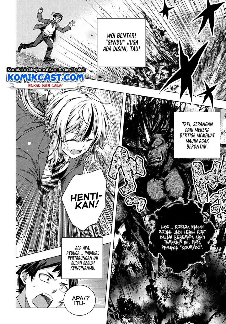 image-komik-is-it-tough-being-a-friend-chapter-16-12/22