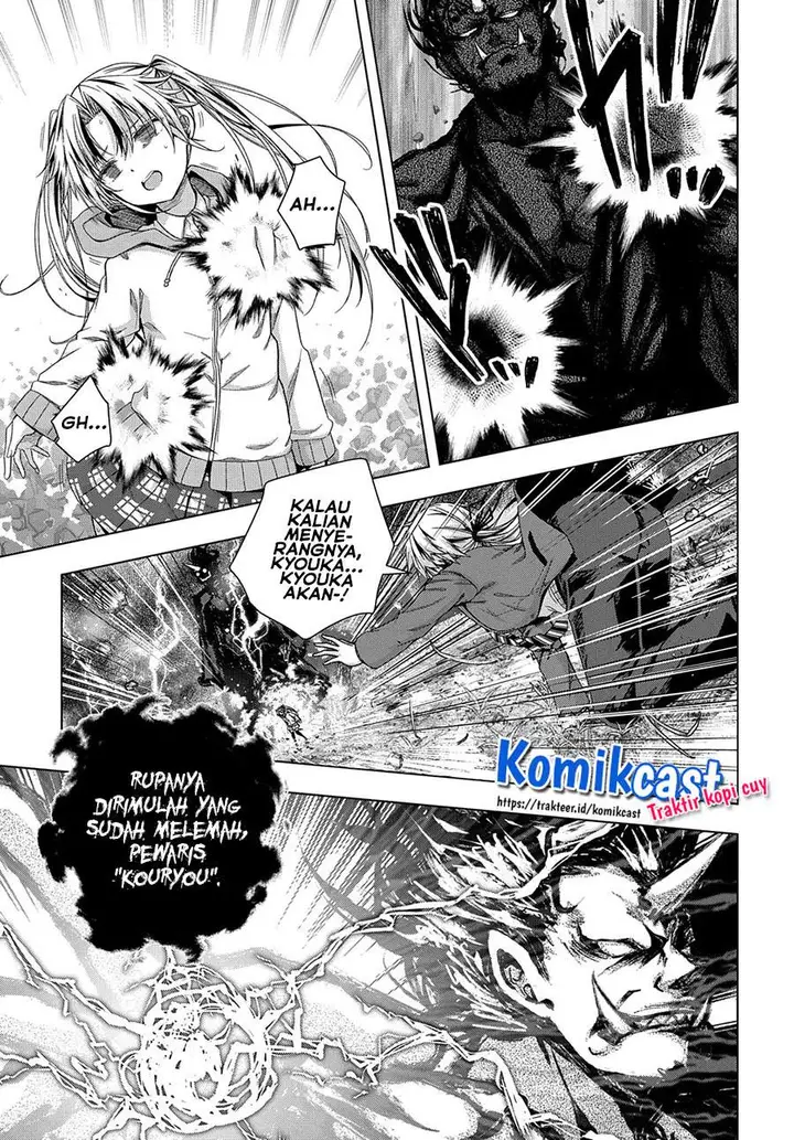 image-komik-is-it-tough-being-a-friend-chapter-16-13/22