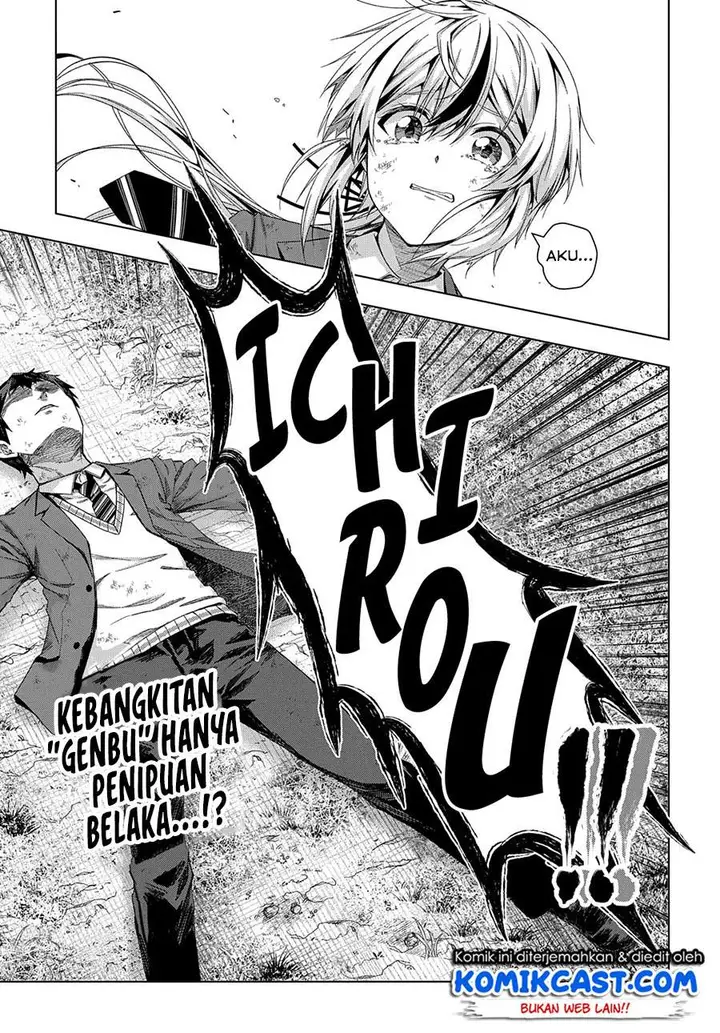 image-komik-is-it-tough-being-a-friend-chapter-16-20/22