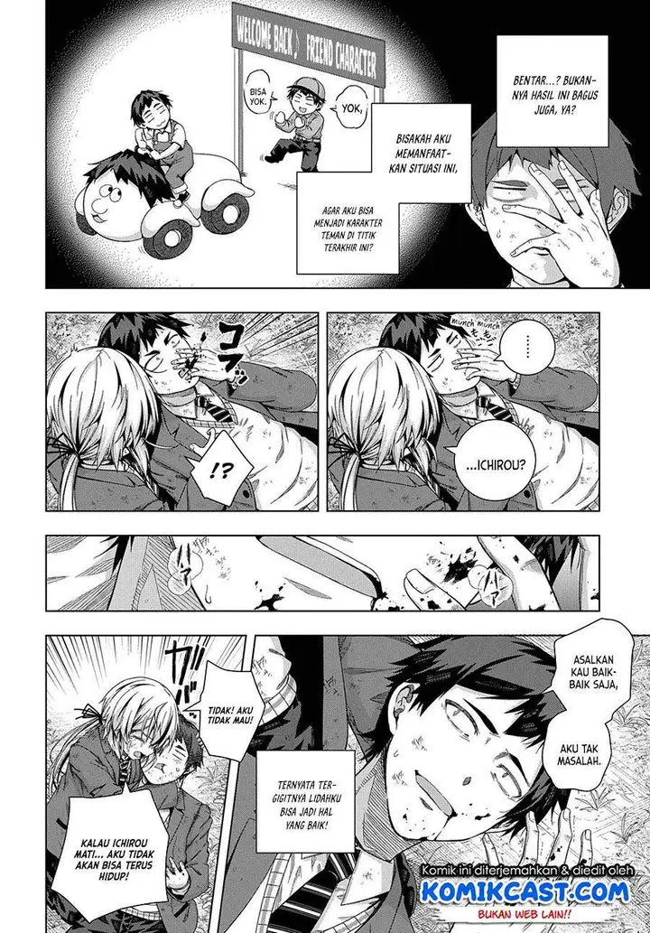 image-komik-is-it-tough-being-a-friend-chapter-17-2/15