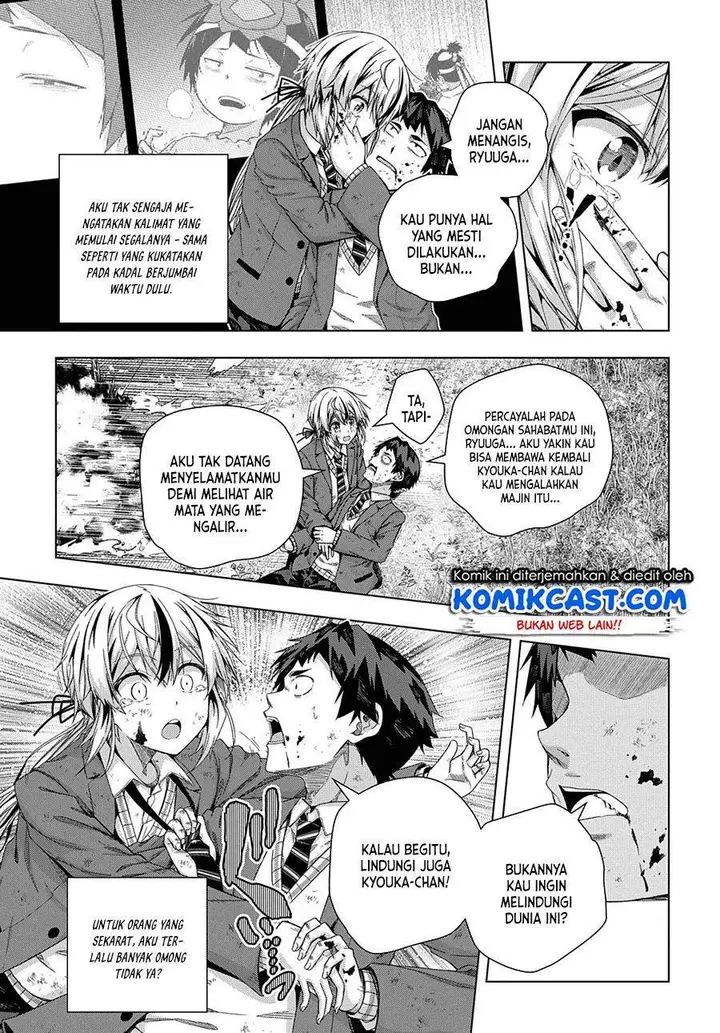 image-komik-is-it-tough-being-a-friend-chapter-17-3/15