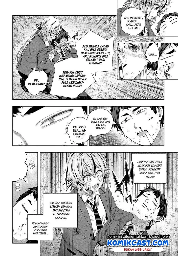 image-komik-is-it-tough-being-a-friend-chapter-17-4/15