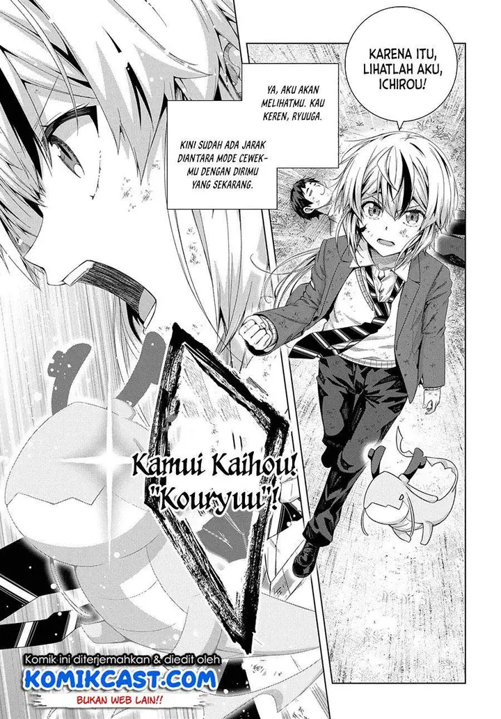 image-komik-is-it-tough-being-a-friend-chapter-17-7/15