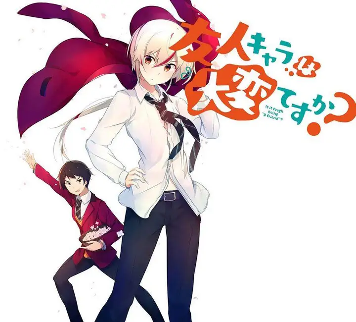 image-komik-is-it-tough-being-a-friend-chapter-18-0/20