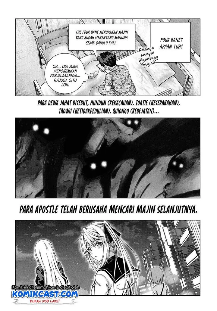 image-komik-is-it-tough-being-a-friend-chapter-18-15/20