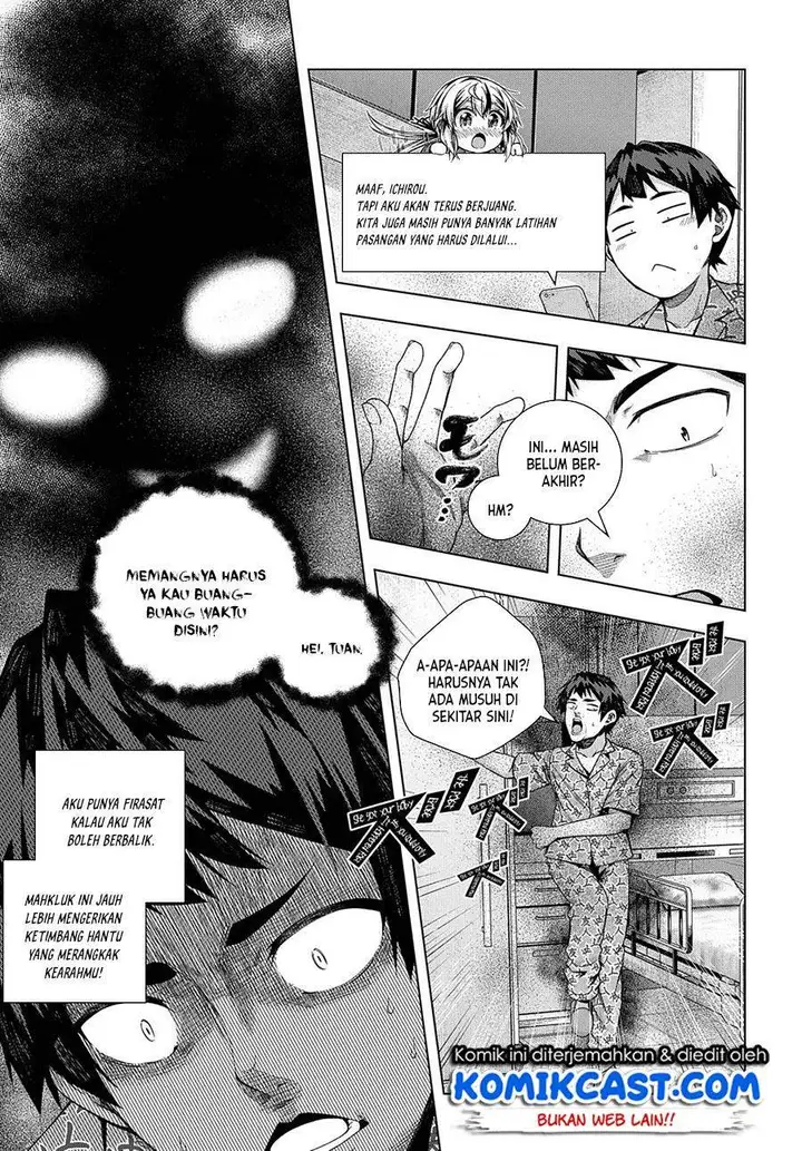 image-komik-is-it-tough-being-a-friend-chapter-18-16/20