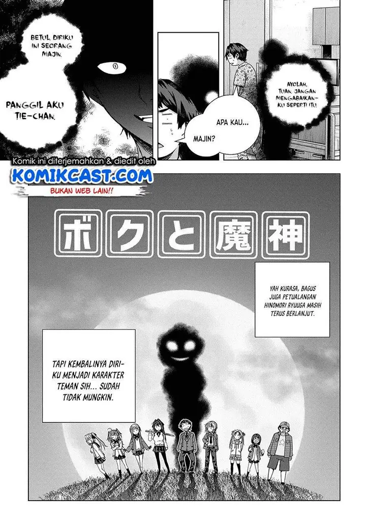 image-komik-is-it-tough-being-a-friend-chapter-18-18/20