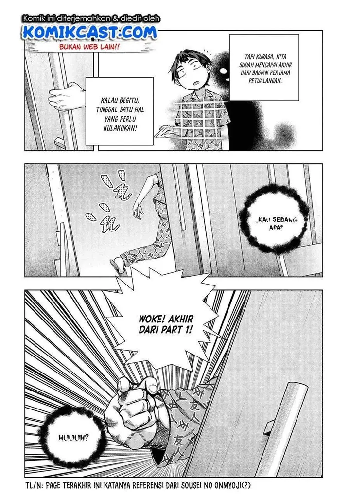 image-komik-is-it-tough-being-a-friend-chapter-18-19/20
